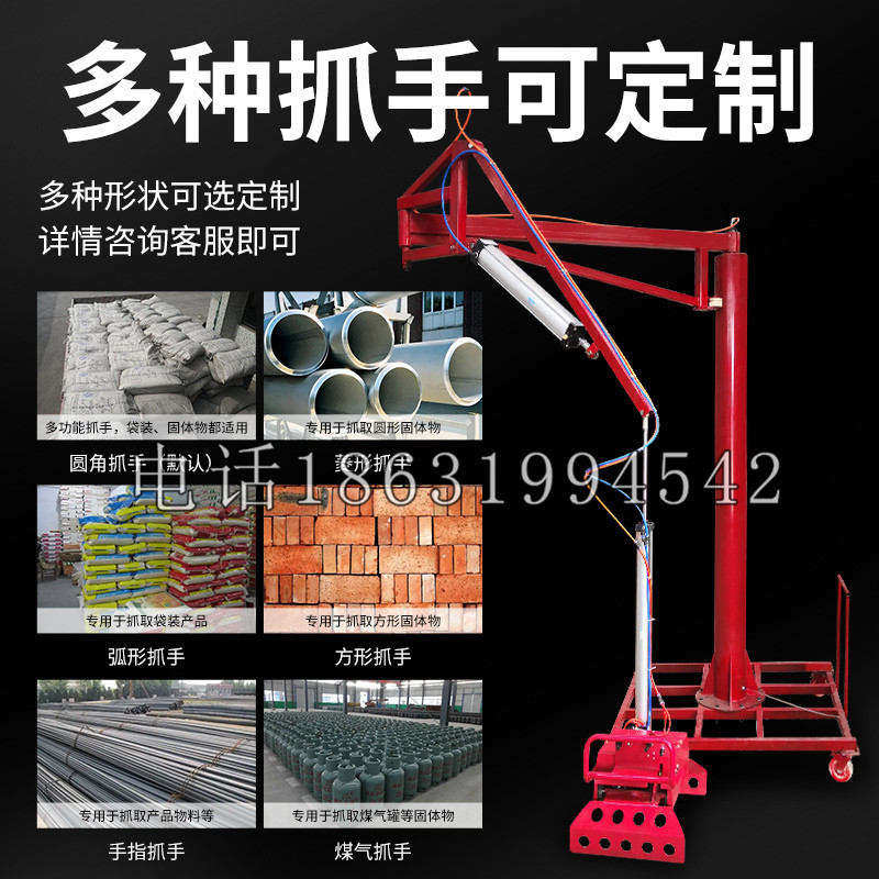 田东县schunk气缸|德国schunk机械抓手1315983|DPG-PLUS 80-1-AS代理商