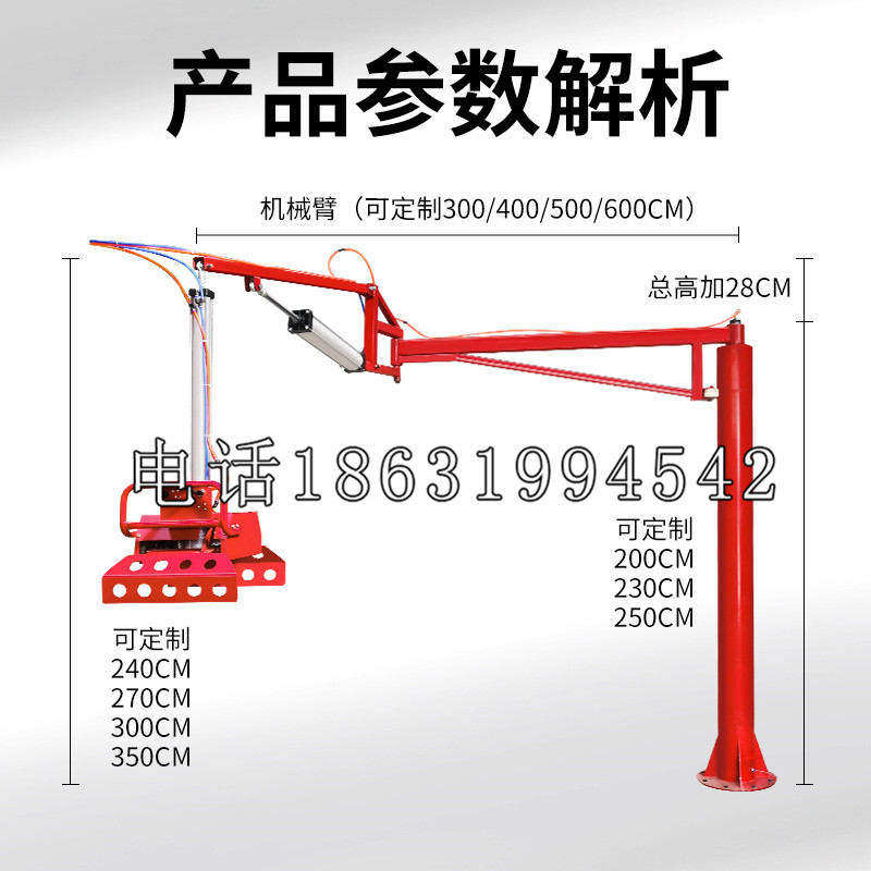 田东县schunk雄克机械抓手PGN-plus系列0372092|PGN-plus 64-1-AS-KVZ